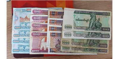 Myanmar menghantar wang kertas tempatan untuk menguji mesin pembayaran tempat letak kereta